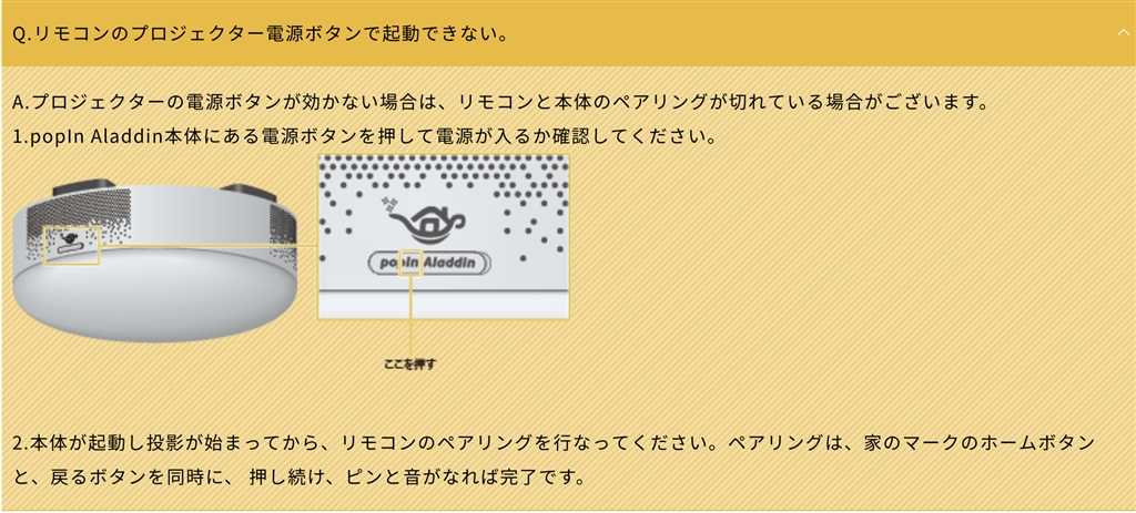 f:id:shinth1:20201206211103j:plain
