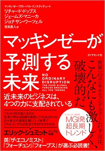 f:id:shintoiimasu:20180217153223j:plain f:id:shintoiimasu:20180217153223j:plain
