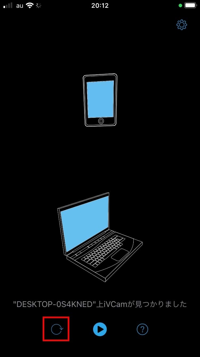 f:id:shintyacom:20210912201403j:plain