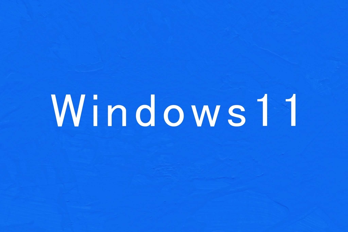 日本語化されたwindows11 Isoイメージの取得方法 ローカルアカウントでアップグレード可能 しんちゃんブログ