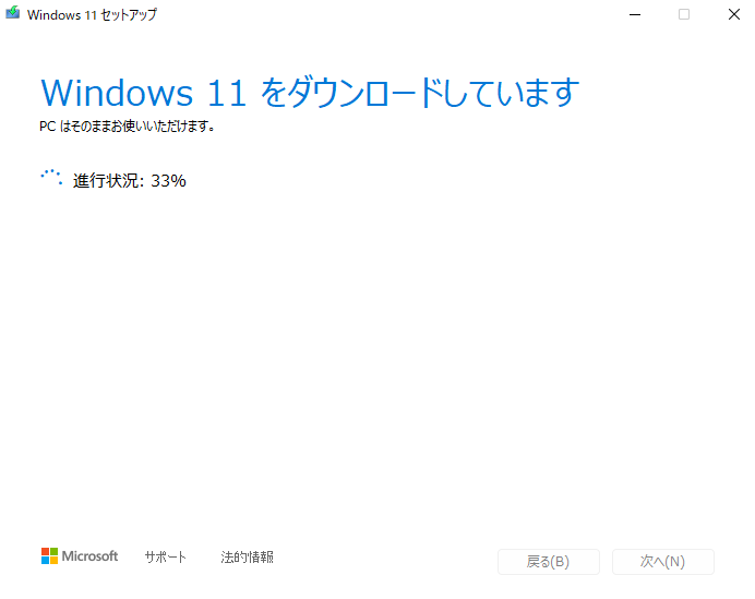 f:id:shintyacom:20211010201501p:plain