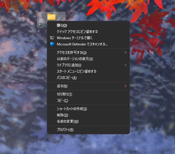 f:id:shintyacom:20211208192339p:plain