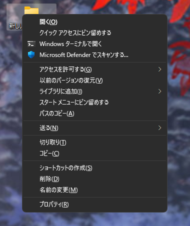 f:id:shintyacom:20211208195007p:plain