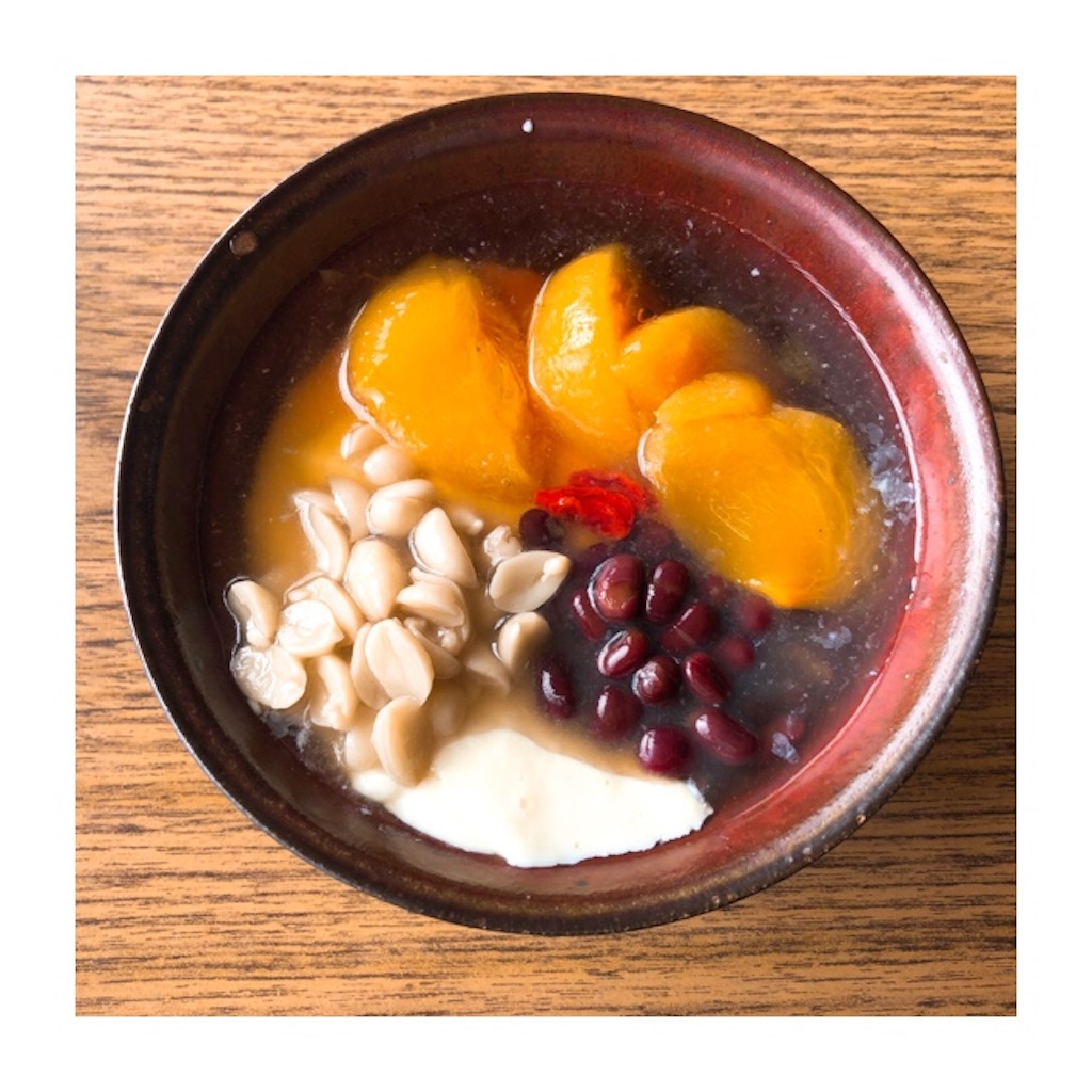 f:id:shintyohakurashi:20211202163350j:image f:id:shintyohakurashi:20211202163350j:image