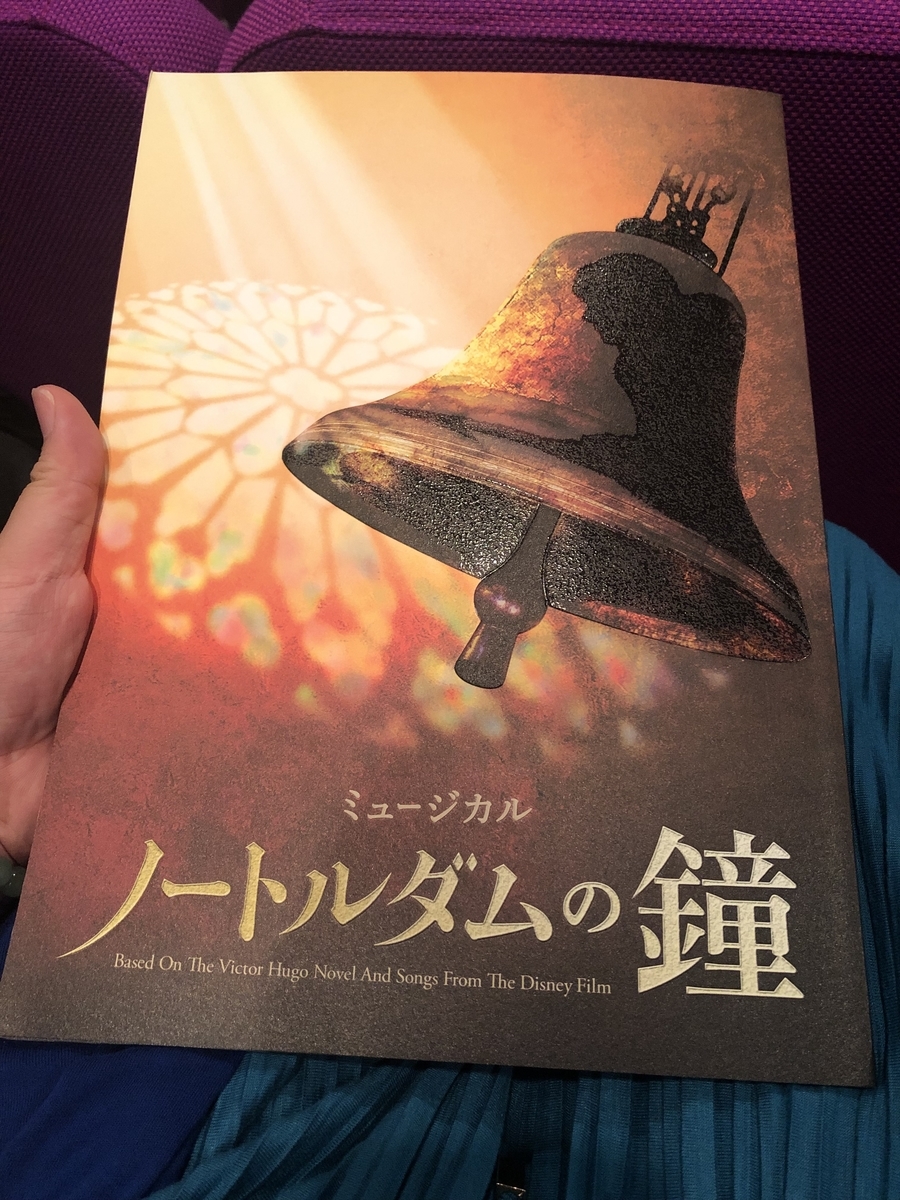 f:id:shintyuu777:20190914203532j:plain f:id:shintyuu777:20190914203532j:plain