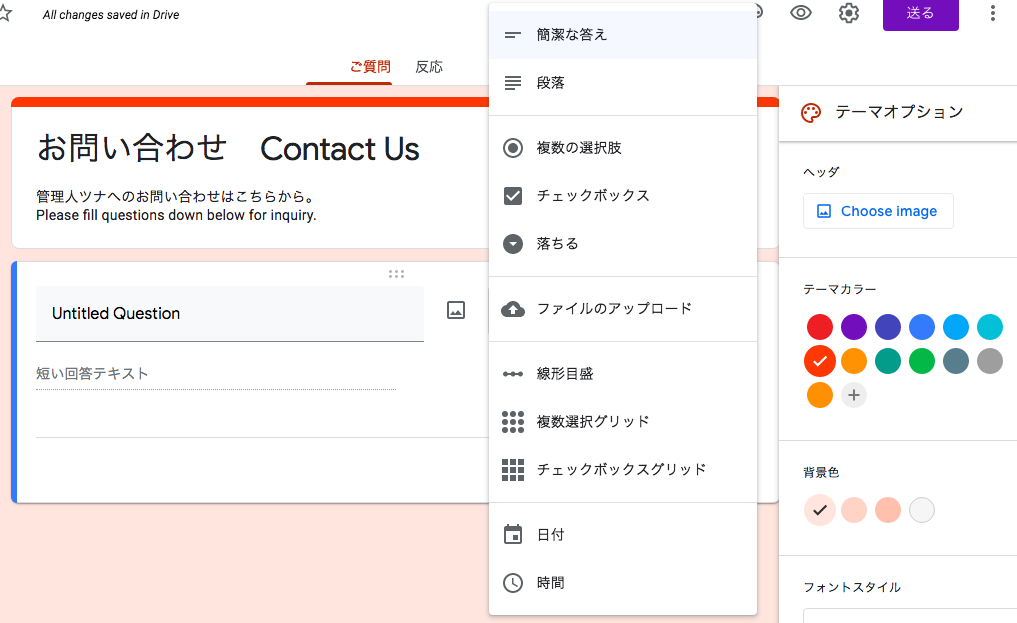 f:id:shinuyaru:20200513143041p:plain f:id:shinuyaru:20200513143041p:plain