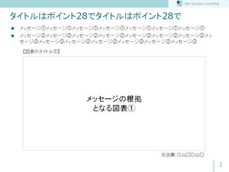 f:id:shinwada:20090131150613p:image