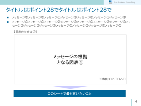 f:id:shinwada:20090131150615p:image