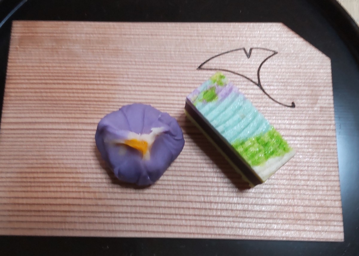 主菓子「あやめ」 - 茶道を楽しむサークル”親和会”