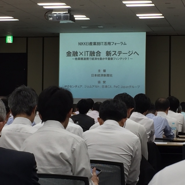 f:id:shiny_consul:20160706002129j:plain f:id:shiny_consul:20160706002129j:plain