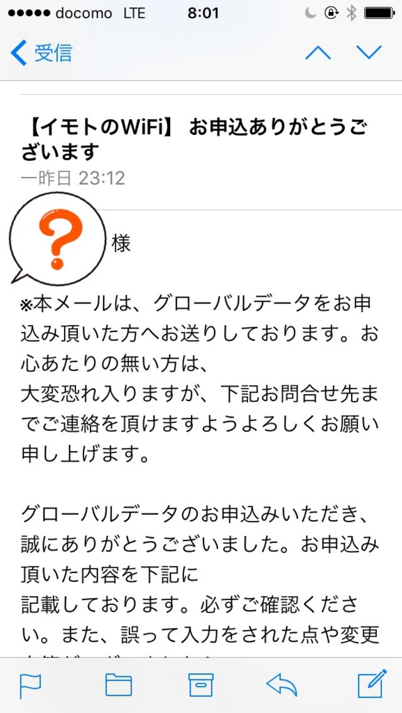f:id:shiny_consul:20160711225002j:plain f:id:shiny_consul:20160711225002j:plain
