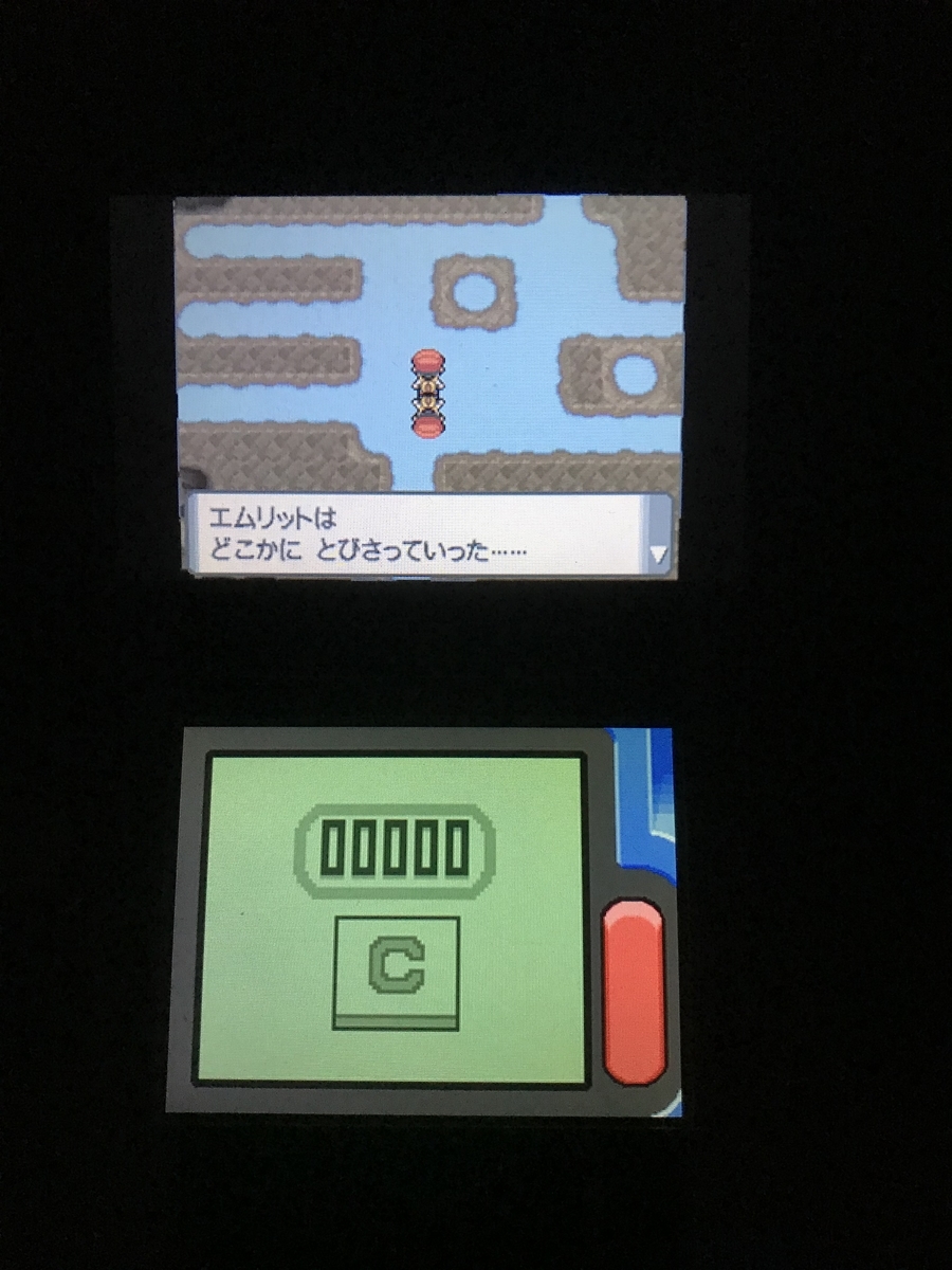 なぞのばしょについて その２ Shiny Shinyのブログ