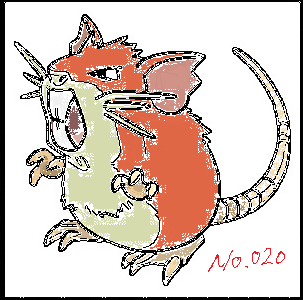 FRLG 22番道路 コラッタ 色違い - shiny_shinyのブログ