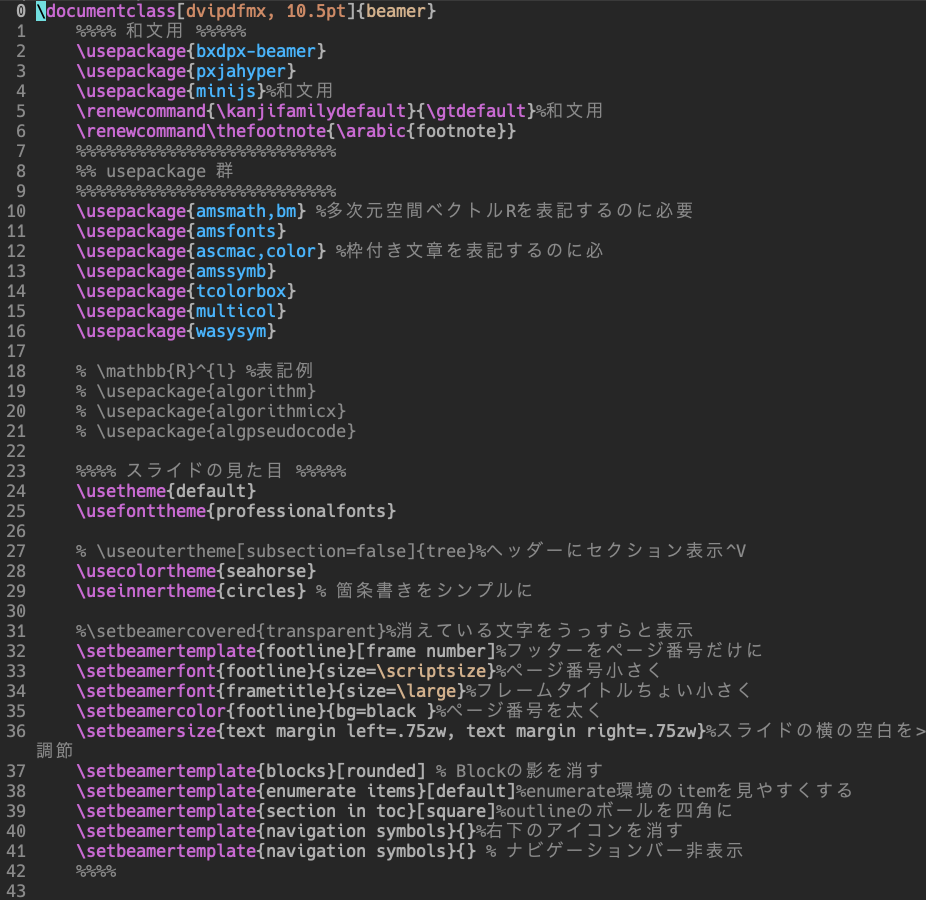 f:id:shinya-ml:20191201203522p:plain f:id:shinya-ml:20191201203522p:plain