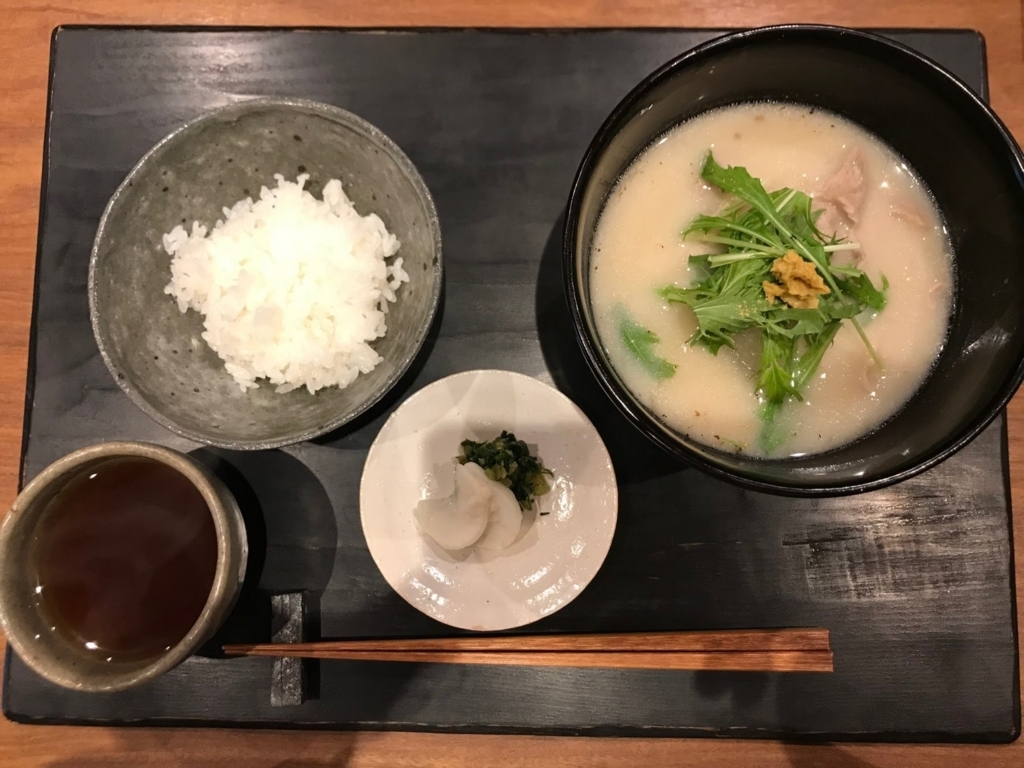 f:id:shinya-no-ringosawagi:20171126180109j:plain f:id:shinya-no-ringosawagi:20171126180109j:plain