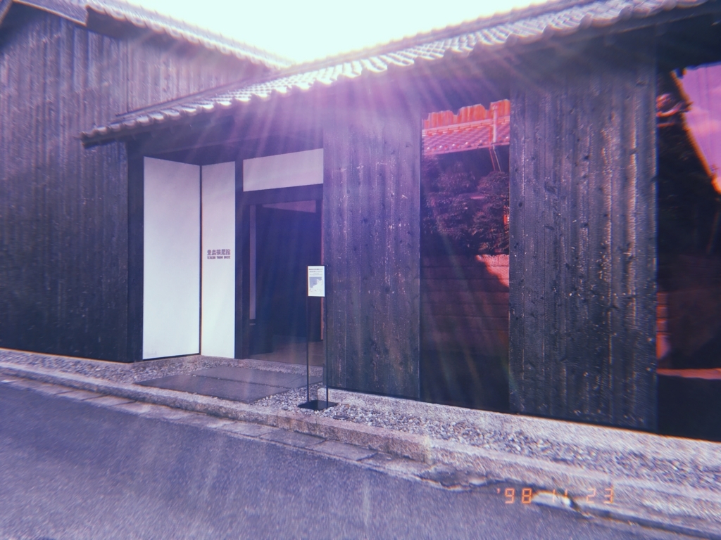 f:id:shinya-no-ringosawagi:20171202192220j:image:w400 f:id:shinya-no-ringosawagi:20171202192220j:image:w400