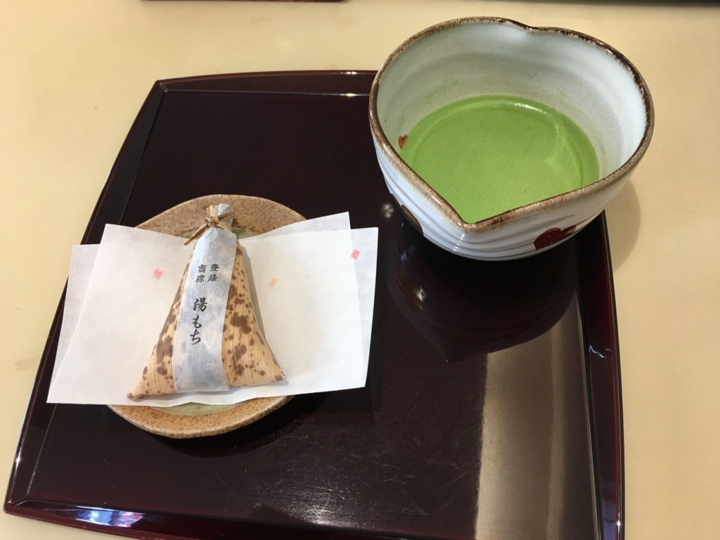 f:id:shinya-no-ringosawagi:20180103123002j:plain f:id:shinya-no-ringosawagi:20180103123002j:plain