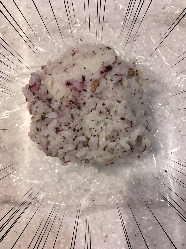 f:id:shinya-no-ringosawagi:20180104111237j:plain f:id:shinya-no-ringosawagi:20180104111237j:plain