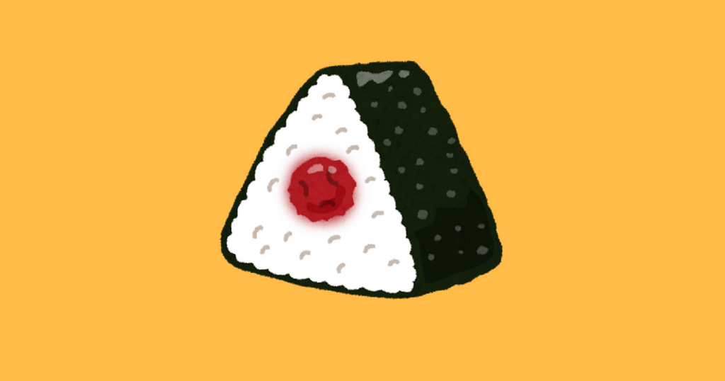 f:id:shinya-no-ringosawagi:20180104142356p:plain f:id:shinya-no-ringosawagi:20180104142356p:plain