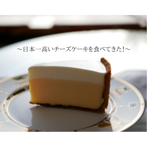 f:id:shinya-no-ringosawagi:20180212154829p:plain f:id:shinya-no-ringosawagi:20180212154829p:plain