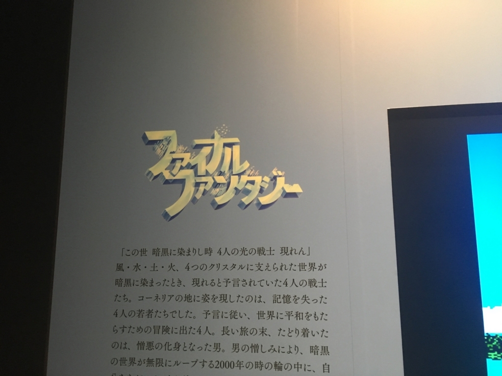 f:id:shinya-no-ringosawagi:20180218111954j:plain f:id:shinya-no-ringosawagi:20180218111954j:plain