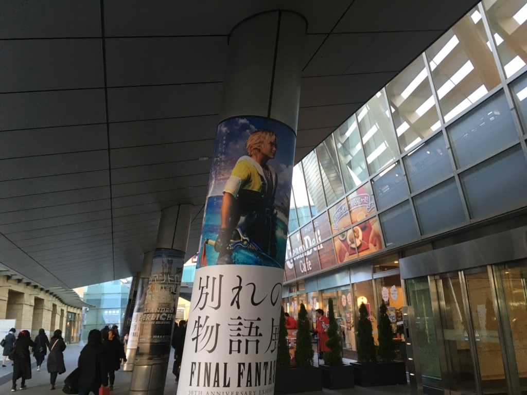 f:id:shinya-no-ringosawagi:20180218131451j:plain f:id:shinya-no-ringosawagi:20180218131451j:plain