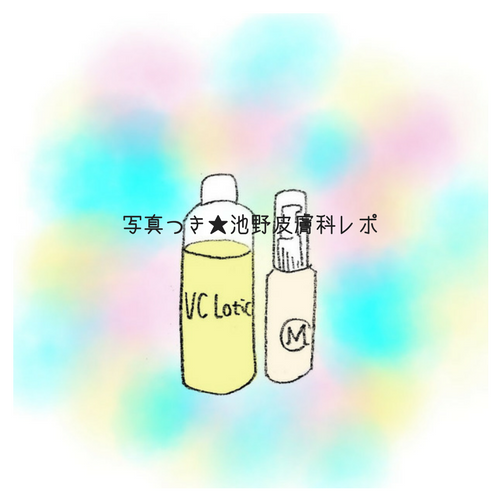 f:id:shinya-no-ringosawagi:20180311162617p:plain f:id:shinya-no-ringosawagi:20180311162617p:plain