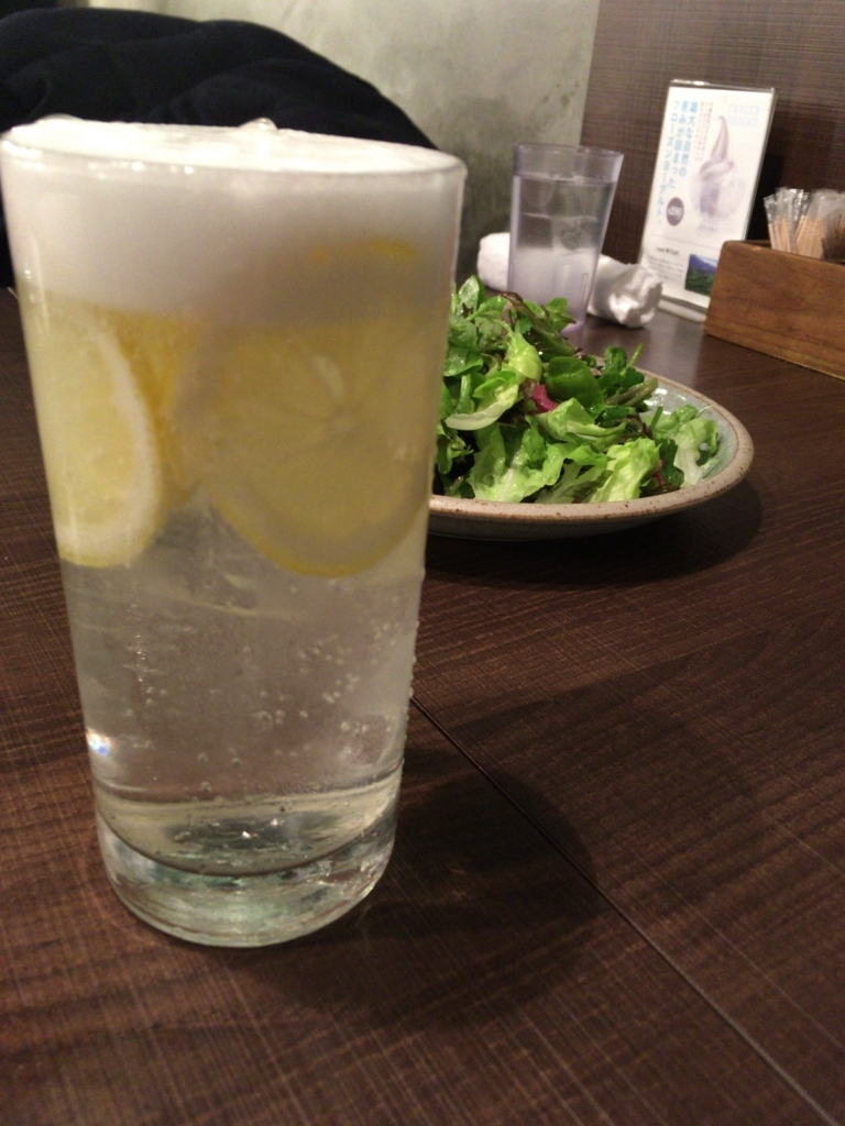 f:id:shinya-no-ringosawagi:20180319214146j:plain f:id:shinya-no-ringosawagi:20180319214146j:plain