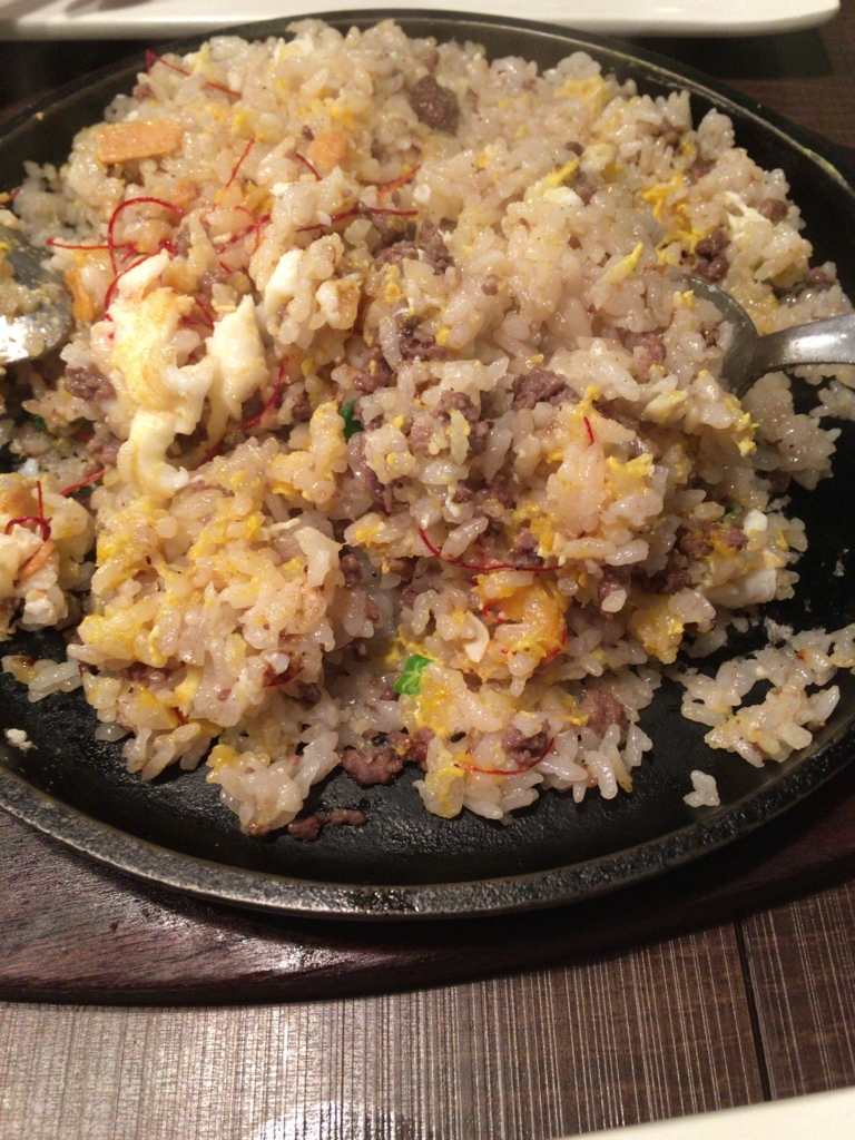 f:id:shinya-no-ringosawagi:20180319215126j:plain f:id:shinya-no-ringosawagi:20180319215126j:plain
