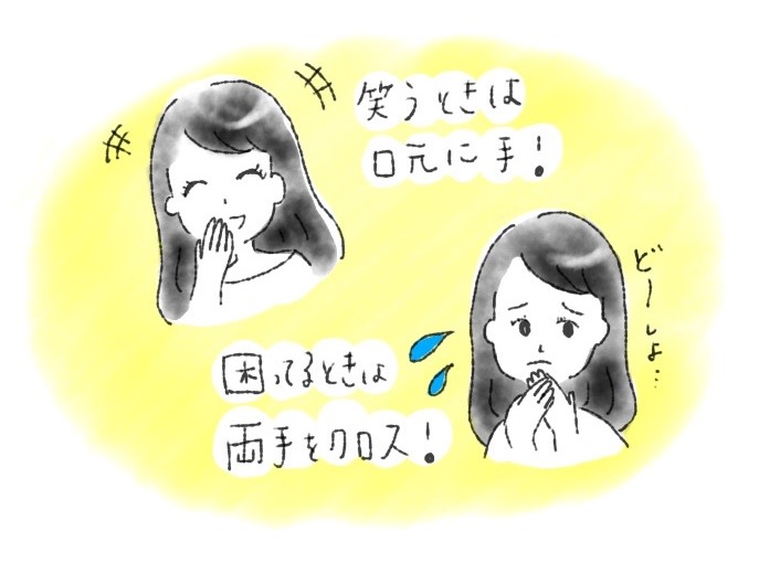 f:id:shinya-no-ringosawagi:20180408145554j:plain f:id:shinya-no-ringosawagi:20180408145554j:plain