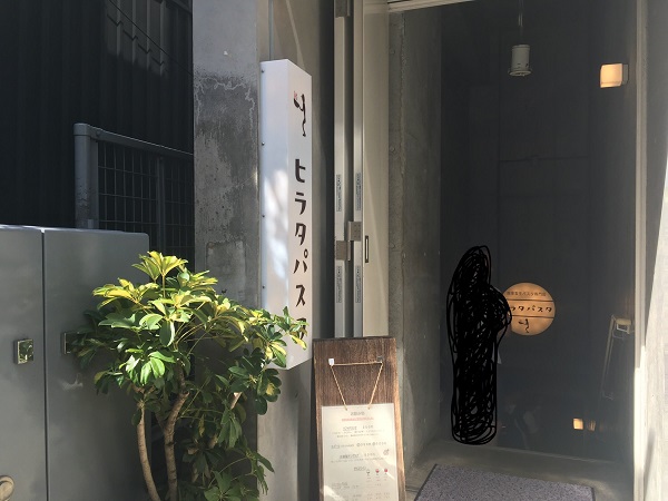 f:id:shinya-no-ringosawagi:20180422145642j:plain f:id:shinya-no-ringosawagi:20180422145642j:plain