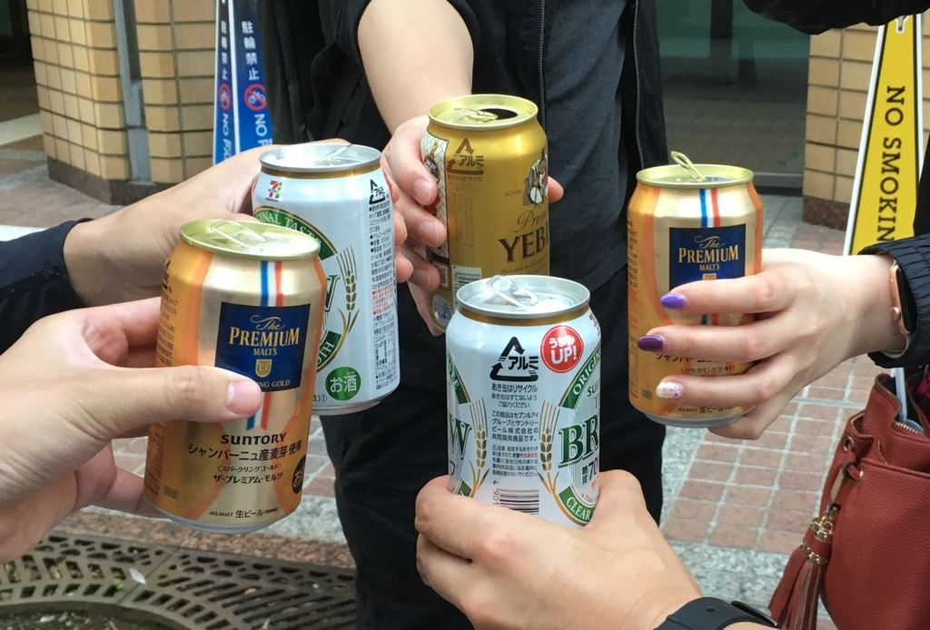 f:id:shinya-no-ringosawagi:20180607232827j:plain f:id:shinya-no-ringosawagi:20180607232827j:plain