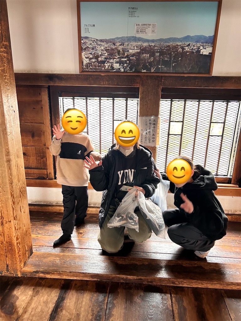 f:id:shinya03129696:20250402185817j:image