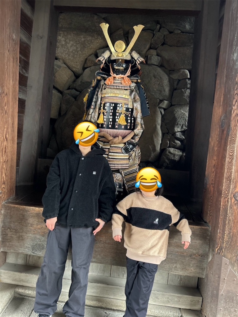 f:id:shinya03129696:20250402185821j:image