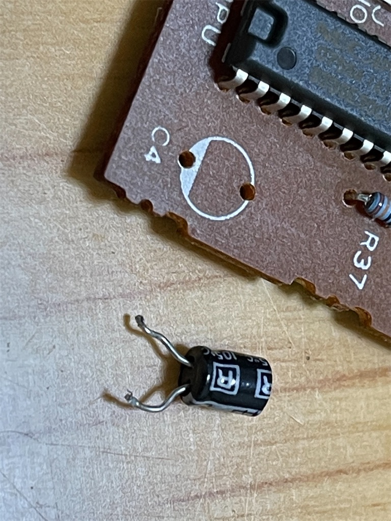 FD3S 車検への道 その6 TWSユニット修理 - seven's Garage ~なんかいい