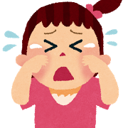 明日へのブログ