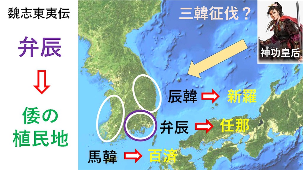 f:id:shinya41263:20190728124052j:image