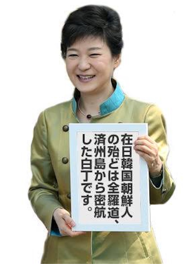 f:id:shinya41263:20190728125129j:image