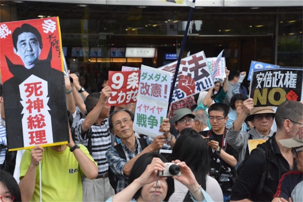 f:id:shinya41263:20190728125324j:image
