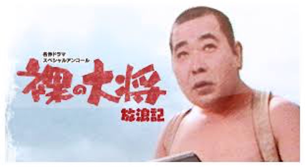 f:id:shinya41263:20190829120908j:image