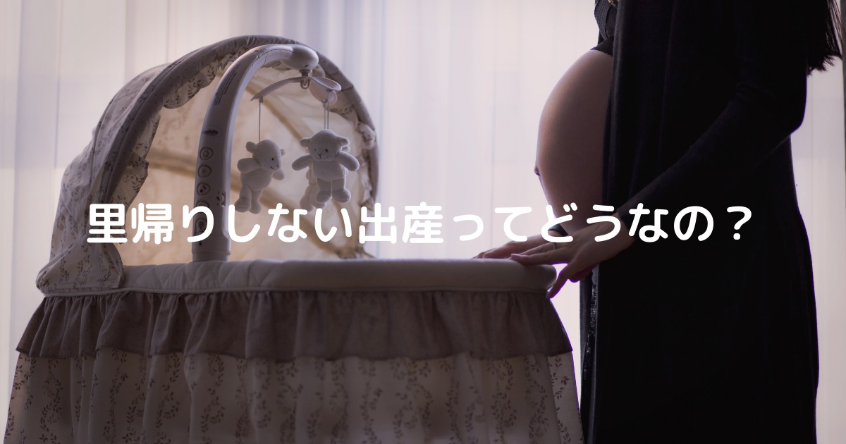 f:id:shinya529h:20210907223244p:plain