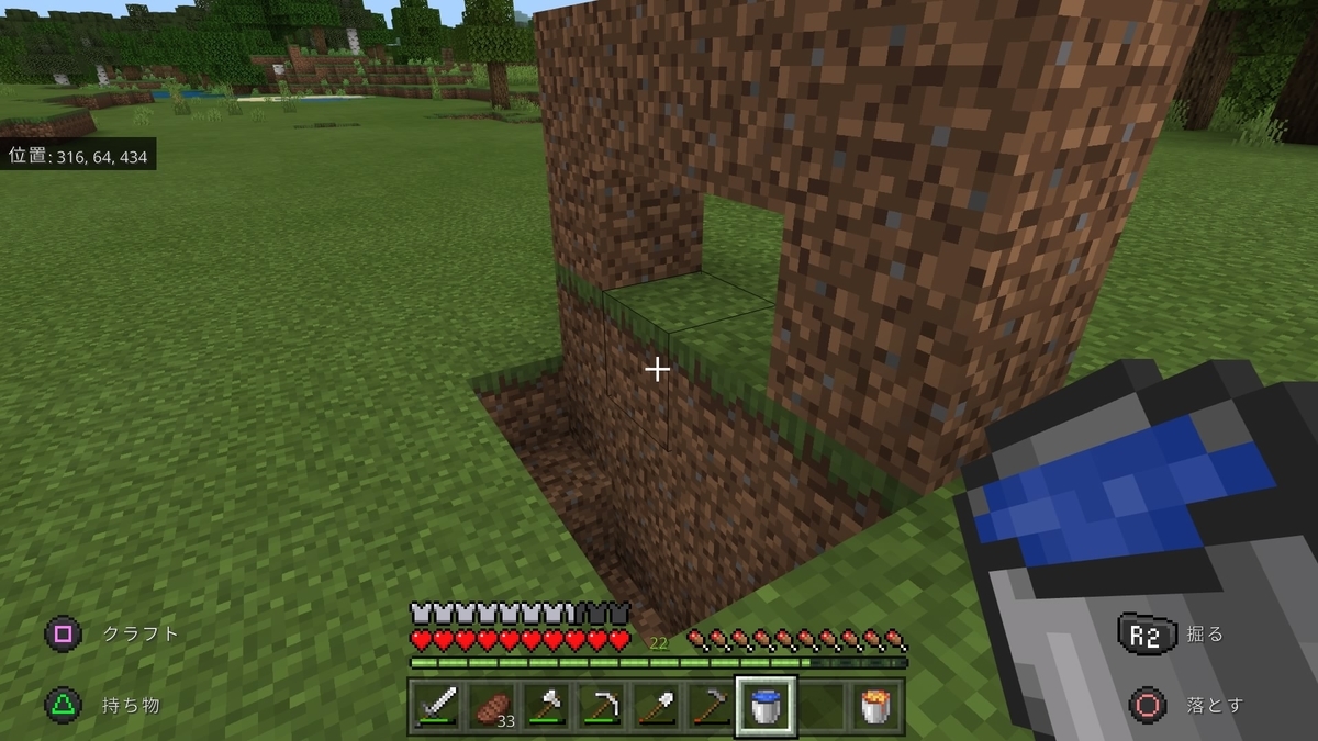 マイクラ統合版 ネザーの出口がスケルトンの巣だった件 7日目 シニャのマイクラ広場 マイクラ統合版 ネザーの出口がスケルトンの巣だった件 7日目 シニャのマイクラ広場