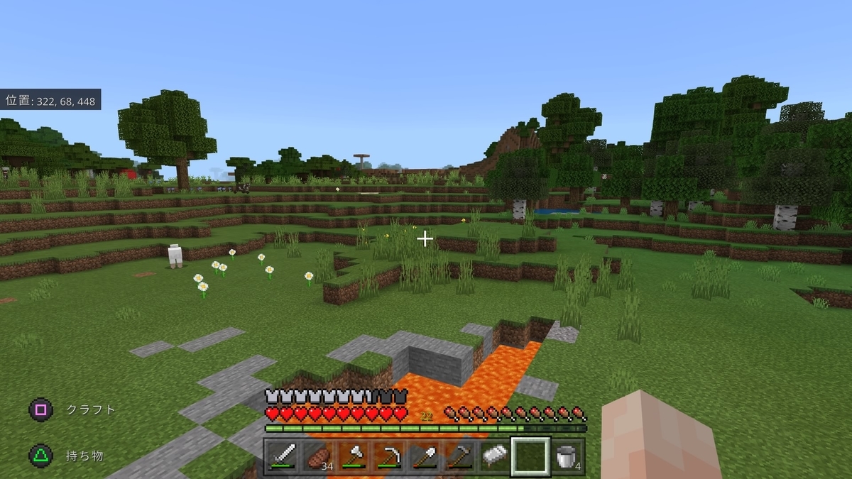 マイクラ統合版 ネザーの出口がスケルトンの巣だった件 7日目 シニャのマイクラ広場 マイクラ統合版 ネザーの出口がスケルトンの巣だった件 7日目 シニャのマイクラ広場