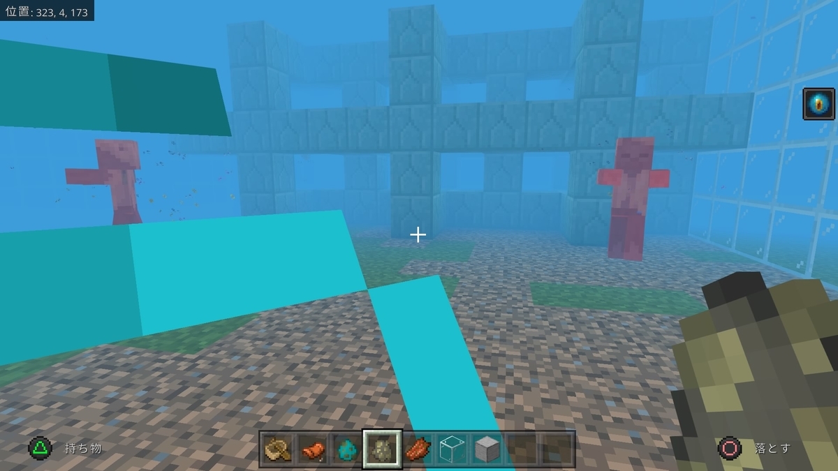 マイクラ統合版 コンジットのダメージ対象 検証 シニャのマイクラ広場