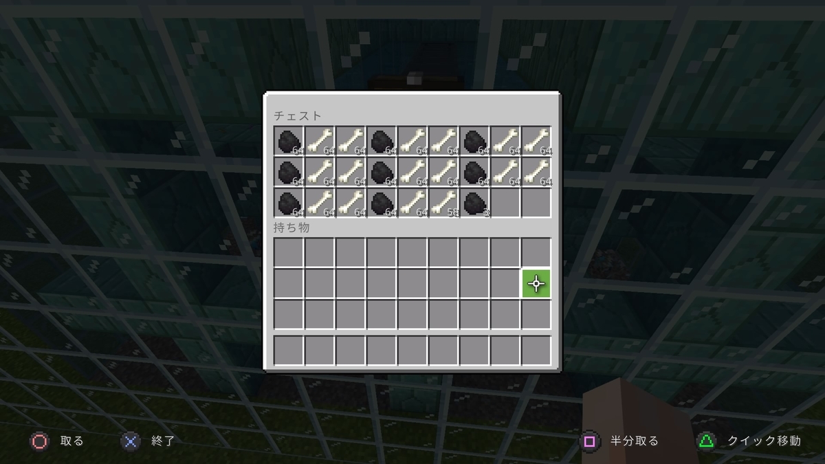 マイクラ統合版 コンジットのダメージ対象 検証 シニャのマイクラ広場