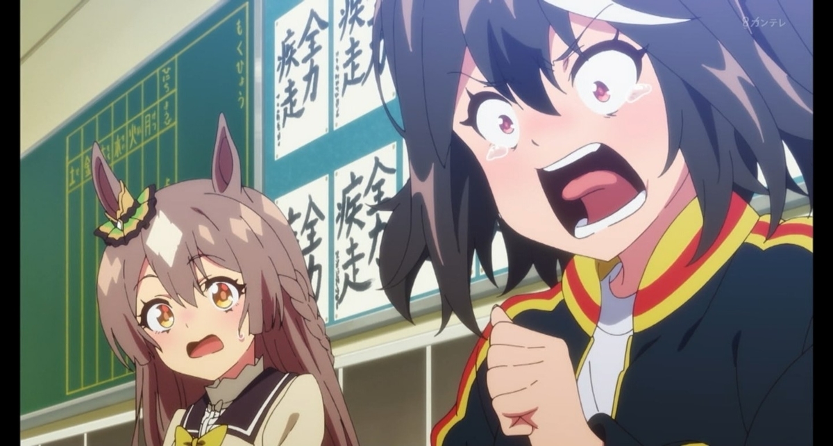 21冬アニメ ウマ娘2期 感想 事実は小説より奇なり シニャのアニメ感想場
