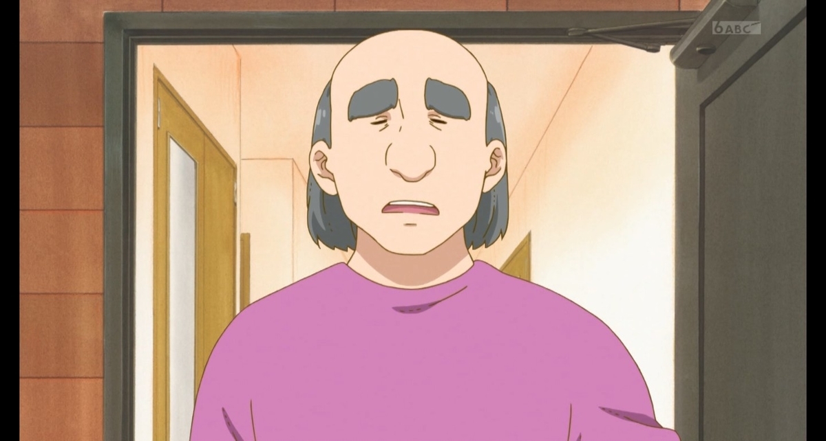 f:id:shinya_09dom:20210426093511j:plain