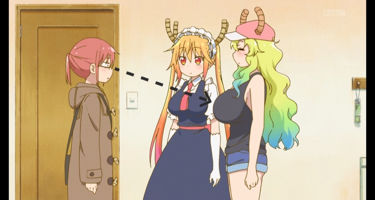 f:id:shinya_09dom:20210426093515j:plain