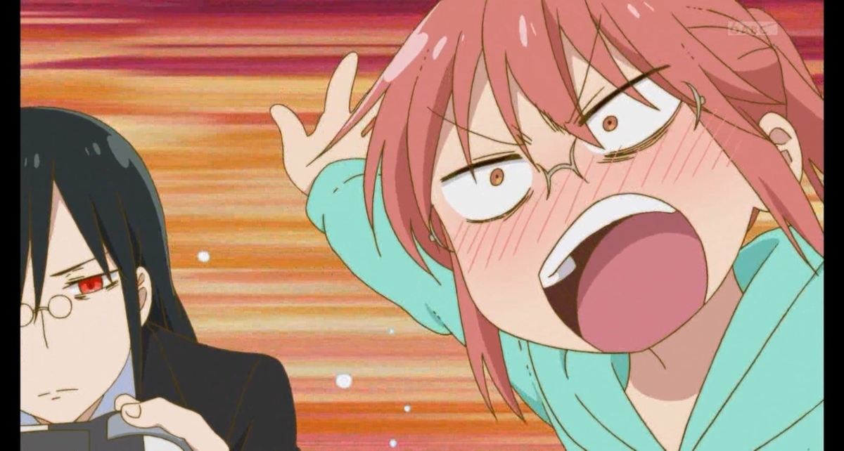 f:id:shinya_09dom:20210426093519j:plain