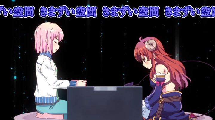 1日1話 まちカドまぞく第11話 夢ドリーム再び 桃色防衛線を突破せよ 感想 シニャのアニメ感想場